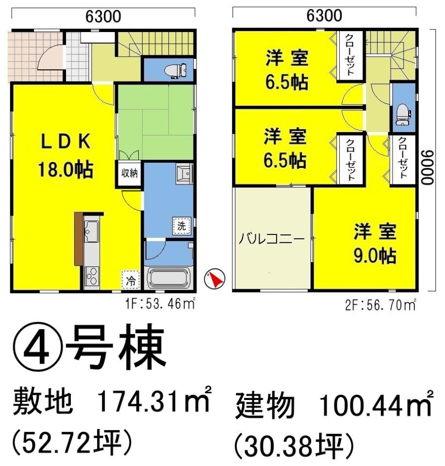 ４号棟間取図